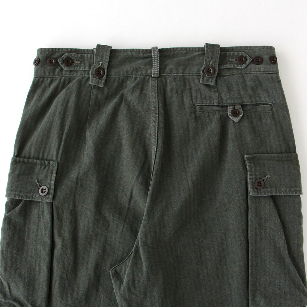 Dutch Army Trousers | ref. / Web Store